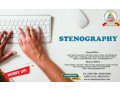 top-stenography-training-institute-in-uttam-nagar-small-3