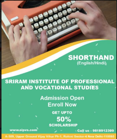 top-stenography-training-institute-in-uttam-nagar-big-2