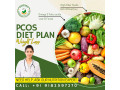 pcospcod-weight-loss-diet-plan-at-sampoorna-arogya-small-0