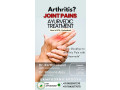 say-goodbye-to-arthritis-pain-with-ayurveda-naturopathy-small-0