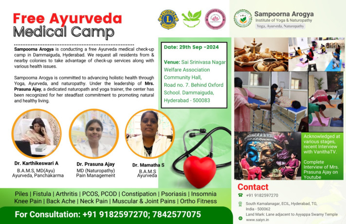 sampoorna-arogya-is-organizing-a-free-medical-camp-in-dammaiguda-hyderabad-on-september-29-2024-big-0