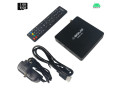 solid-ahds2-1020-androids2-satelliteandroid-71-combo-set-top-box-free-ship-small-0