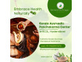 ayurveda-and-panchakarma-center-now-in-ecil-hyderabad-small-0