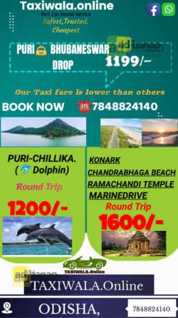 travel-in-odisha-in-unbelievable-price-big-3