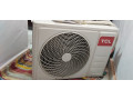 ac-tcl-15-ton-white-and-floral-designed-split-ac-for-immediate-sale-small-3