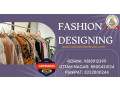 top-fashion-designing-institute-in-panipat-small-0