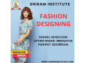 top-fashion-designing-institute-in-panipat-small-2