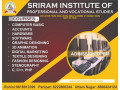 best-textile-designing-institute-in-panipat-small-2