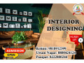 best-interior-designing-course-in-panipat-small-4
