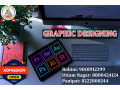 best-institute-for-graphic-designing-in-panipat-small-4