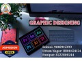 best-institute-for-graphic-designing-in-panipat-small-0