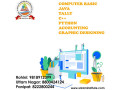 best-computer-programming-institute-in-panipat-small-1