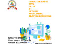 top-computer-programming-institute-in-rohini-small-2