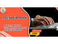 top-stenography-institute-in-rohini-small-4