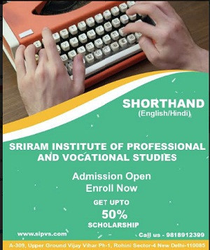 top-stenography-institute-in-rohini-big-0